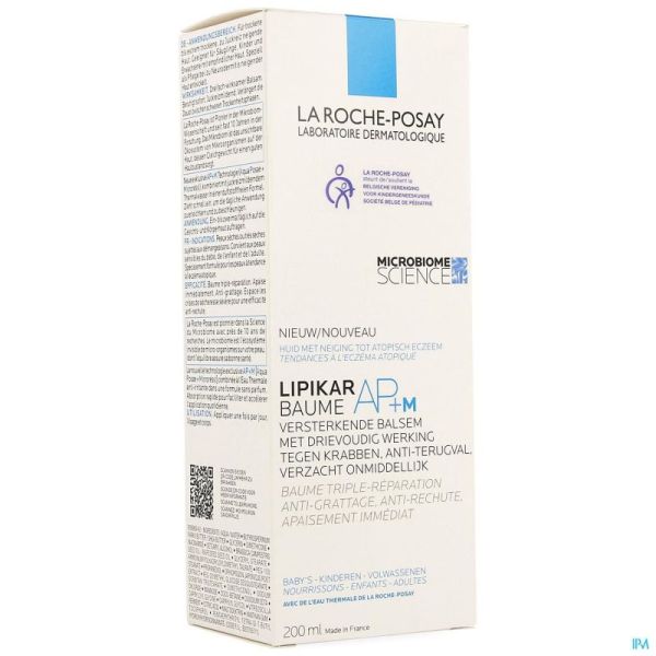 Lrp Lipikar Baume Ap+m 200ml